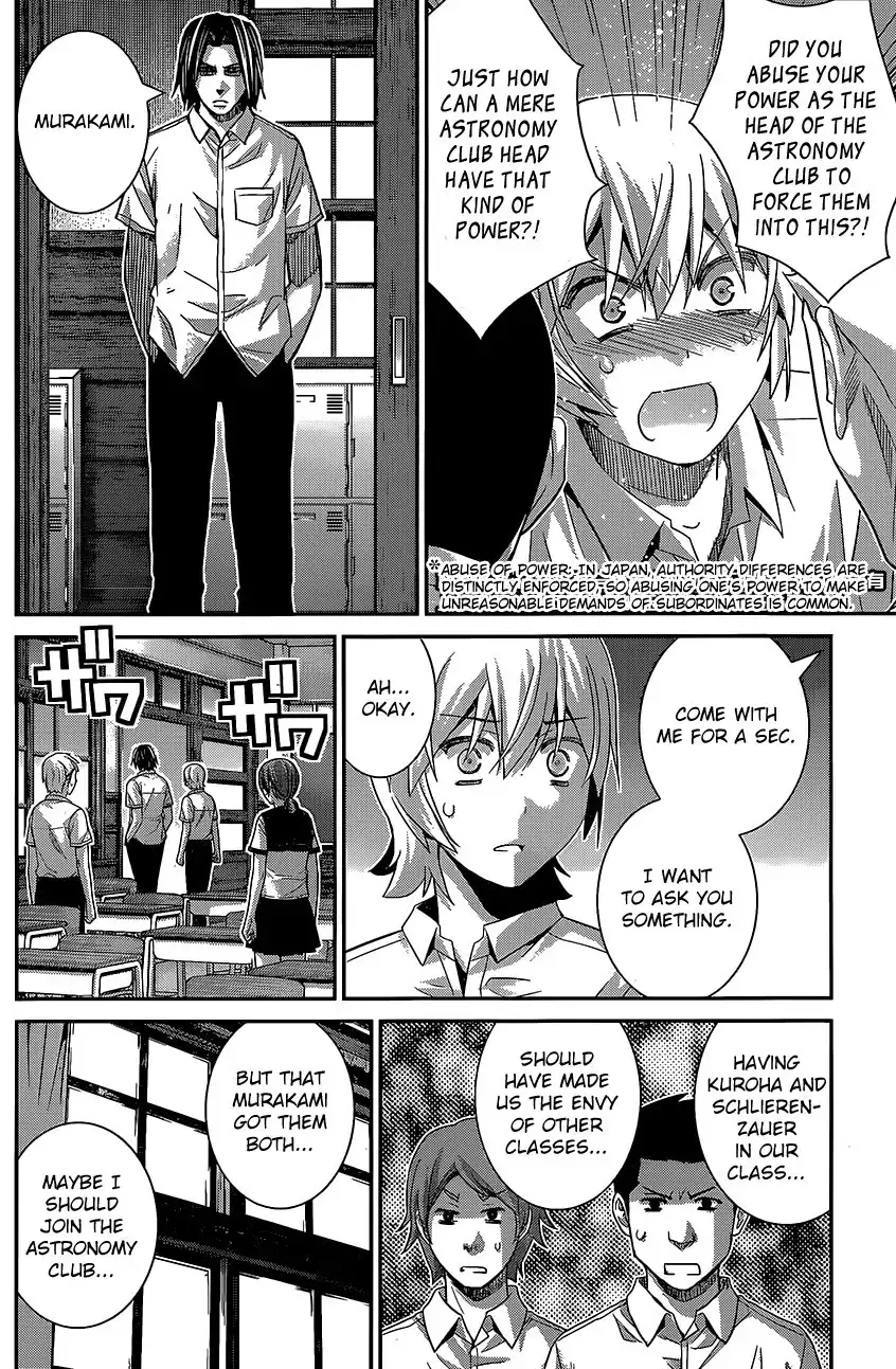 Gokukoku no Brynhildr Chapter 140 4